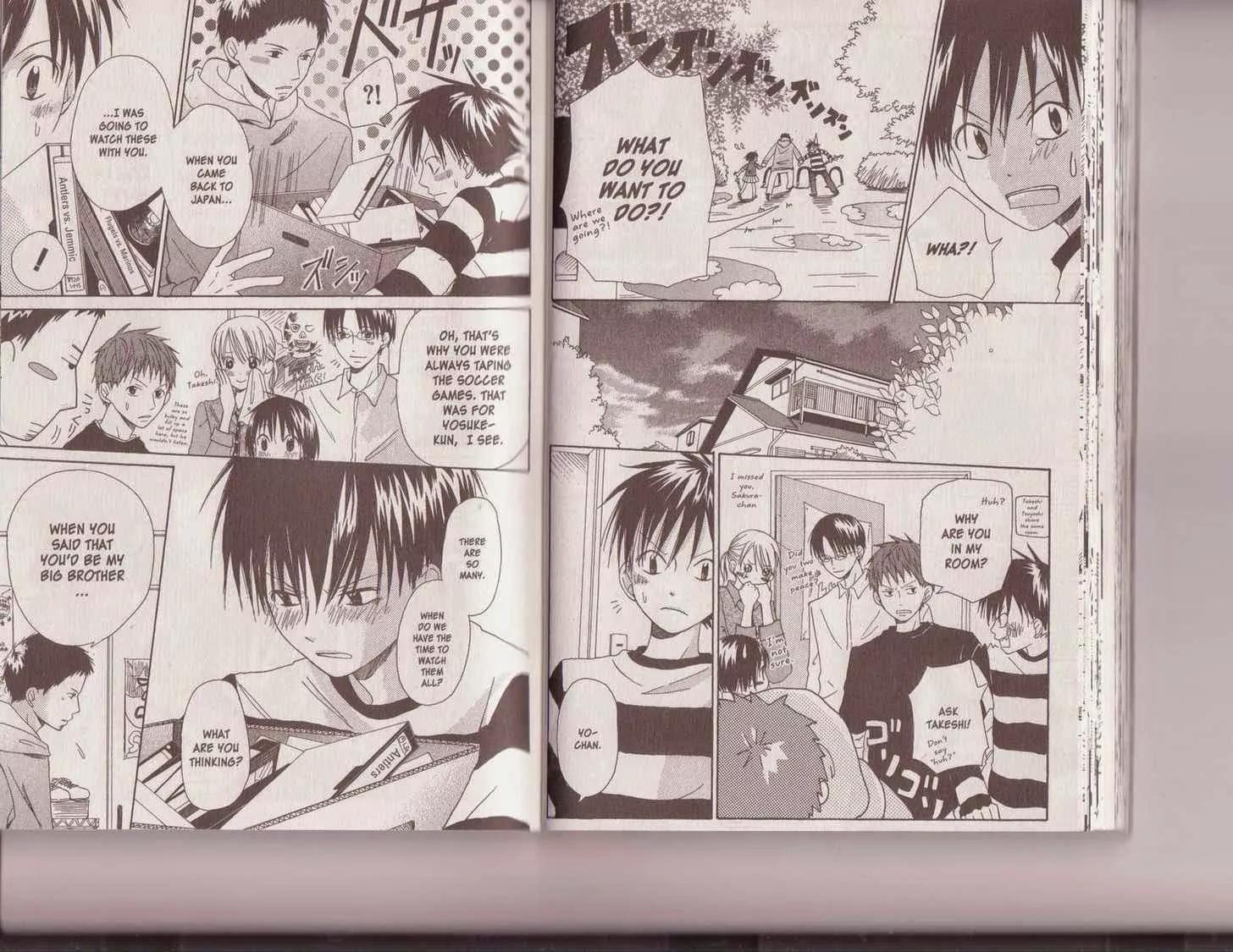 Oniichan to Issho Chapter 8 page 10 - Chapter 8