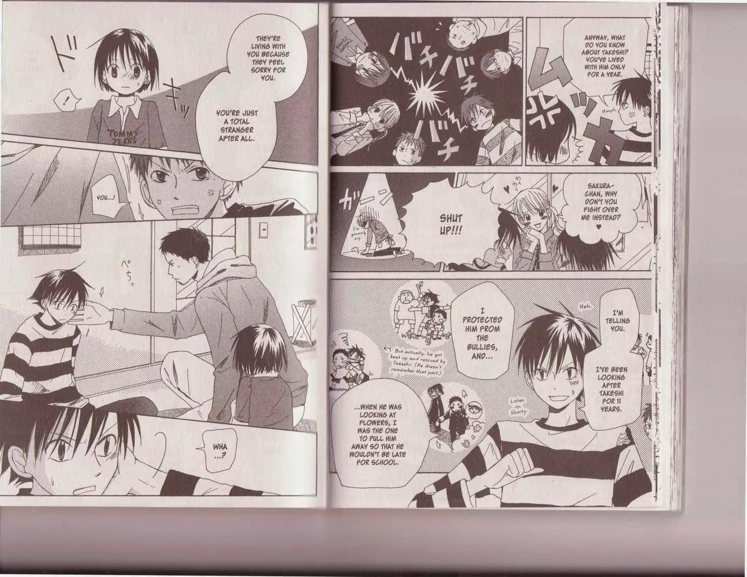 Oniichan to Issho Chapter 8 page 3 - Chapter 8