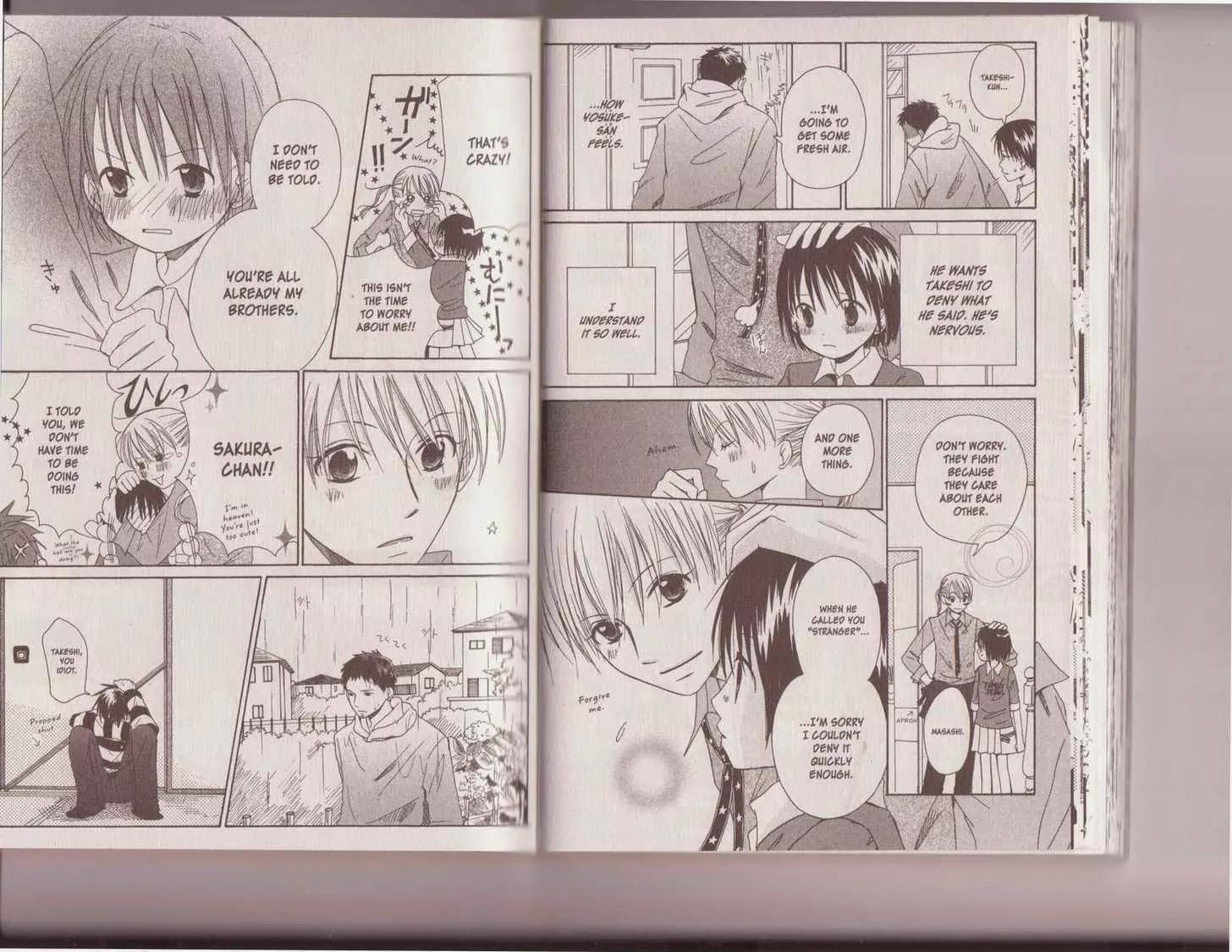 Oniichan to Issho Chapter 8 page 5 - Chapter 8