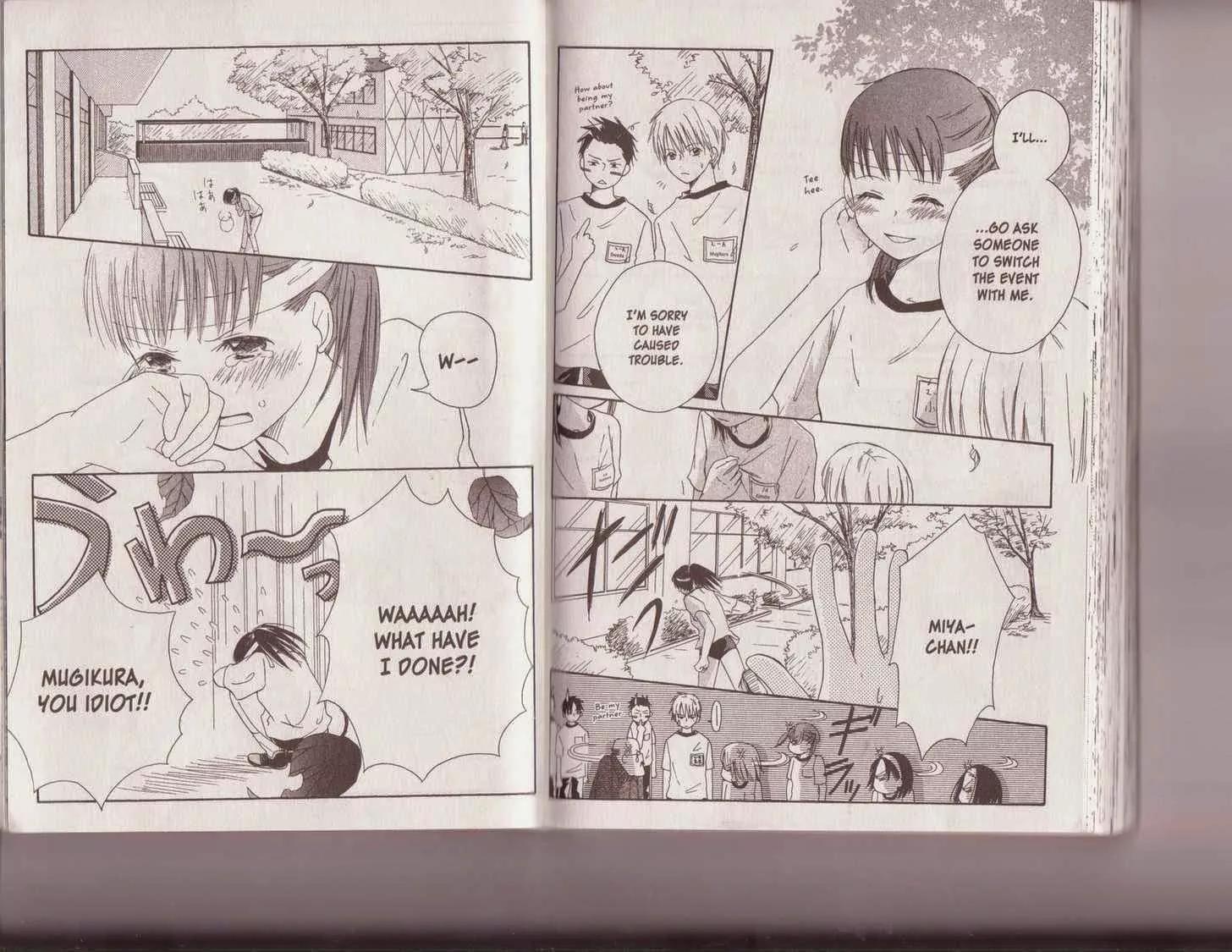 Oniichan to Issho Chapter 9.5 page 10 - Chapter 9.5