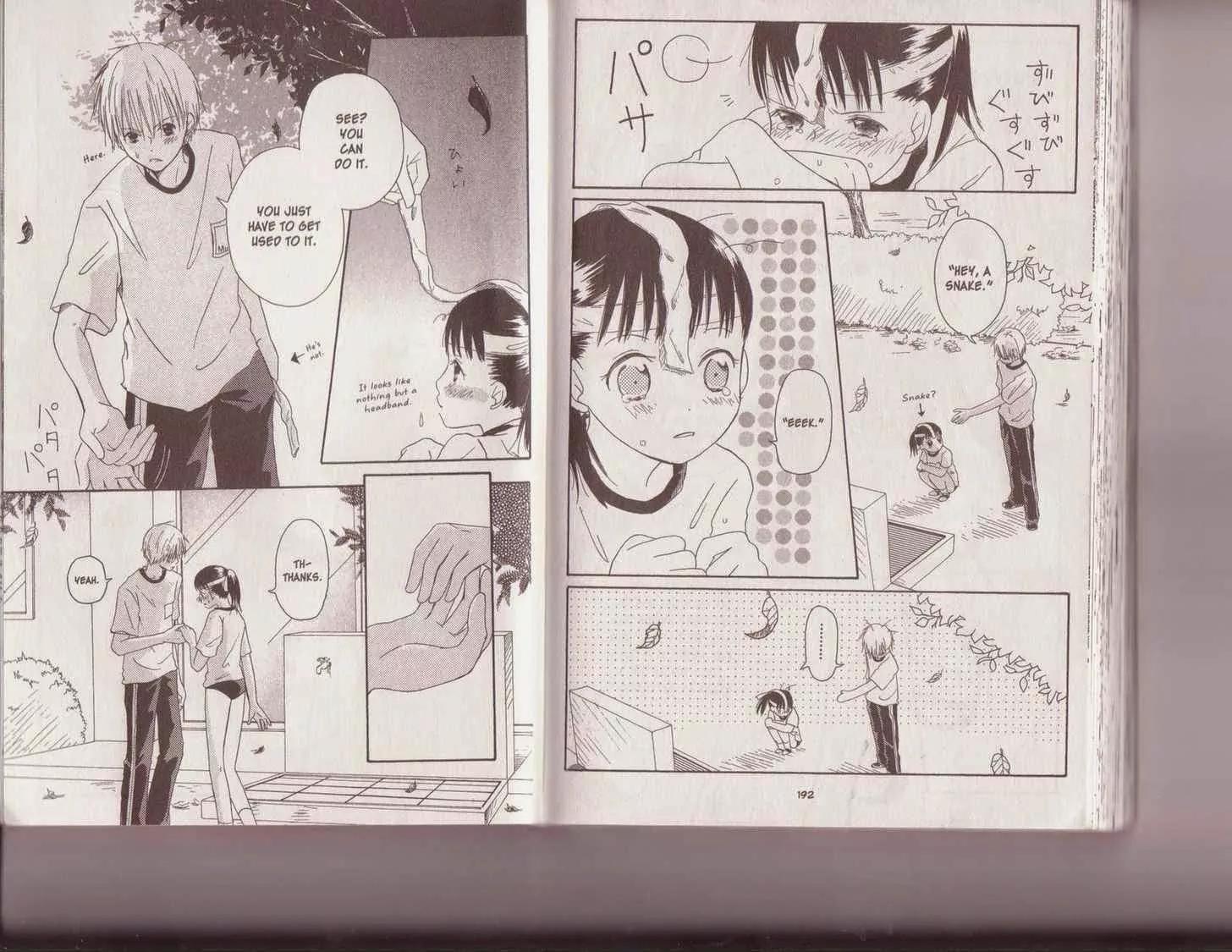 Oniichan to Issho Chapter 9.5 page 13 - Chapter 9.5