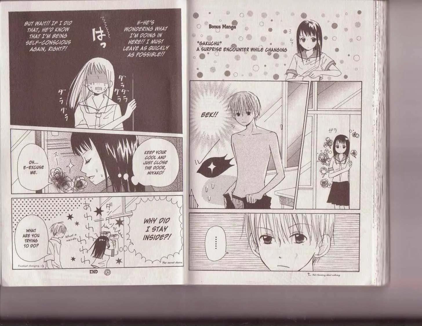 Oniichan to Issho Chapter 9.5 page 16 - Chapter 9.5