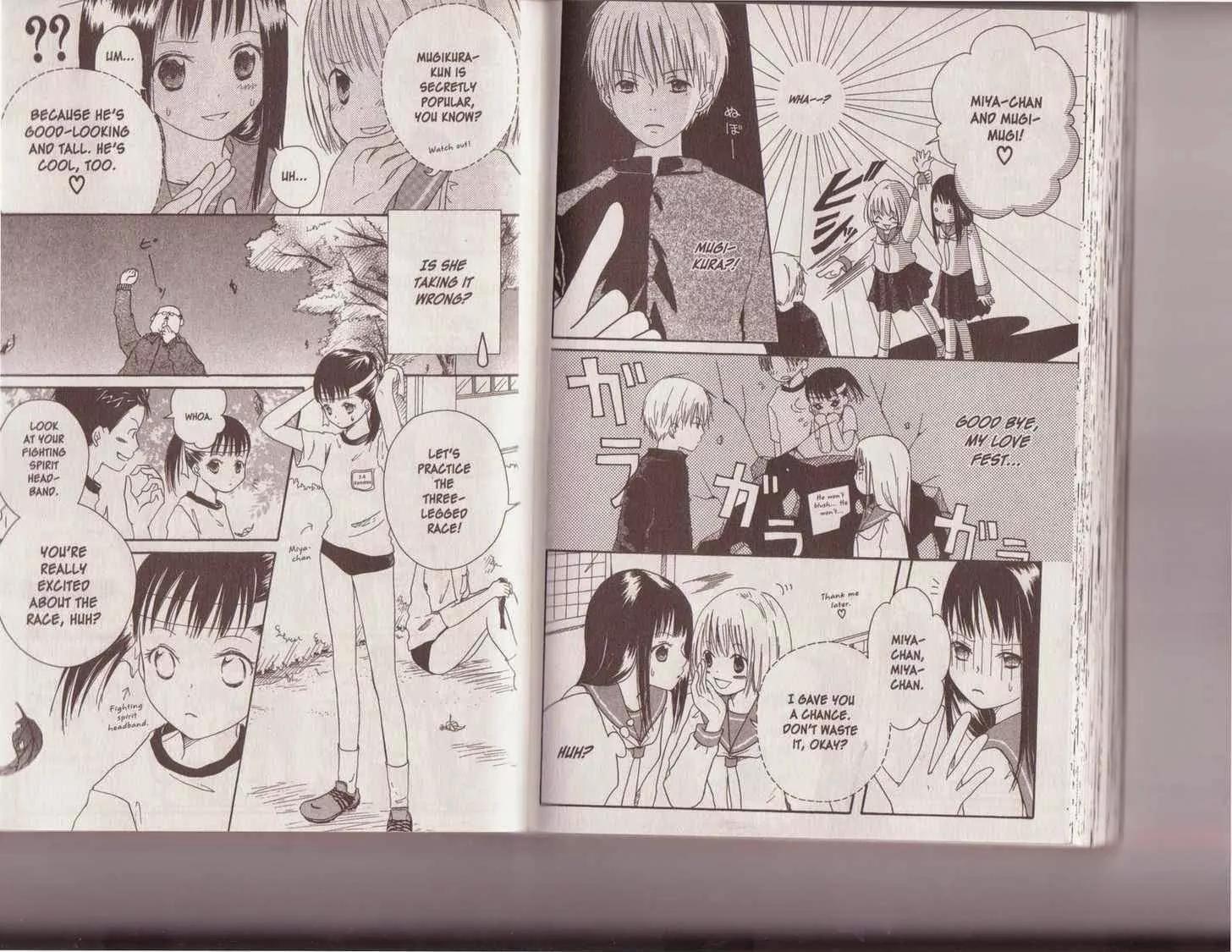 Oniichan to Issho Chapter 9.5 page 4 - Chapter 9.5