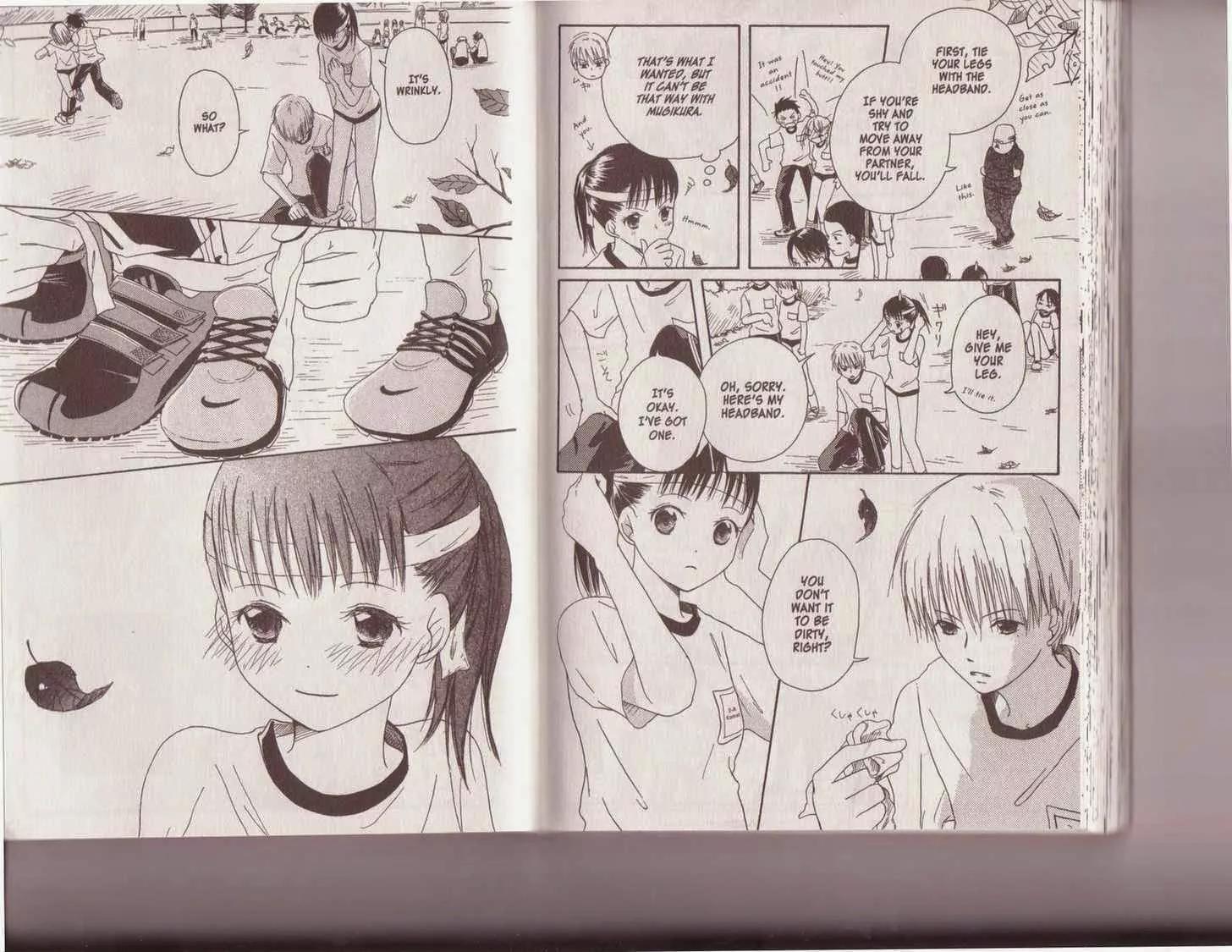 Oniichan to Issho Chapter 9.5 page 6 - Chapter 9.5