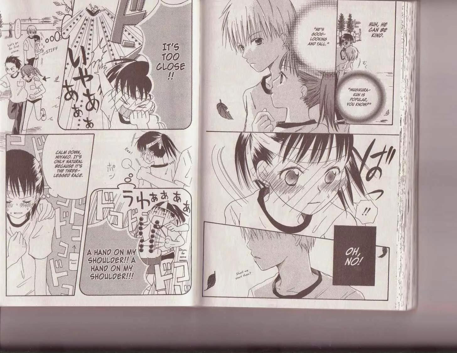 Oniichan to Issho Chapter 9.5 page 7 - Chapter 9.5