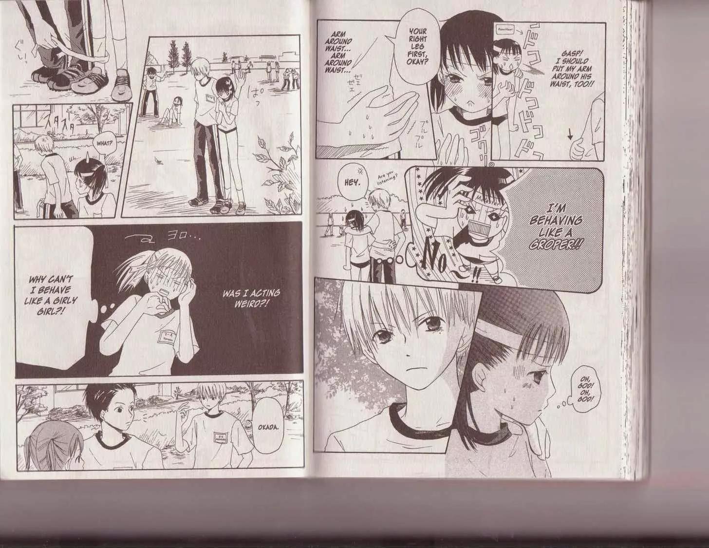 Oniichan to Issho Chapter 9.5 page 8 - Chapter 9.5