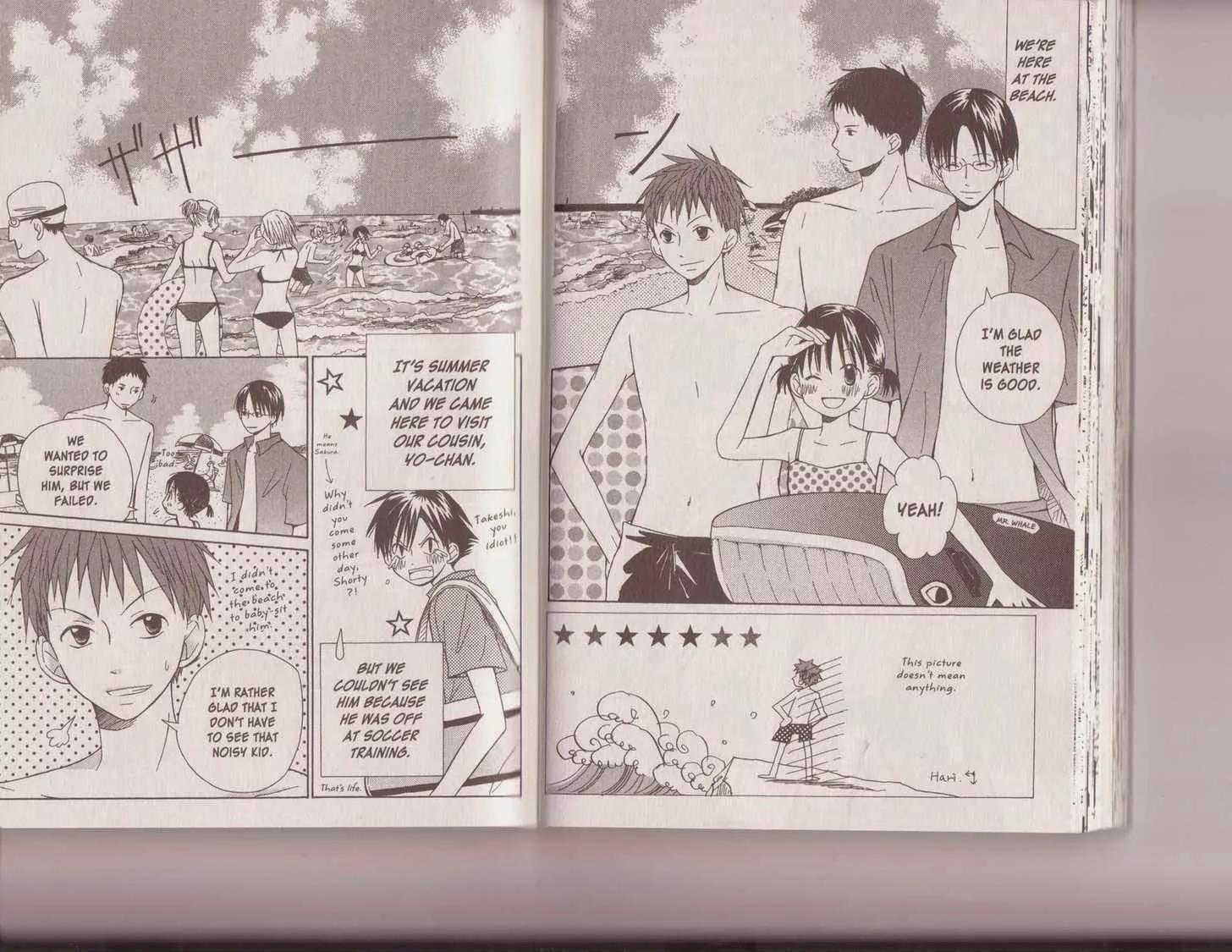 Oniichan to Issho Chapter 9 page 1 - Chapter 9