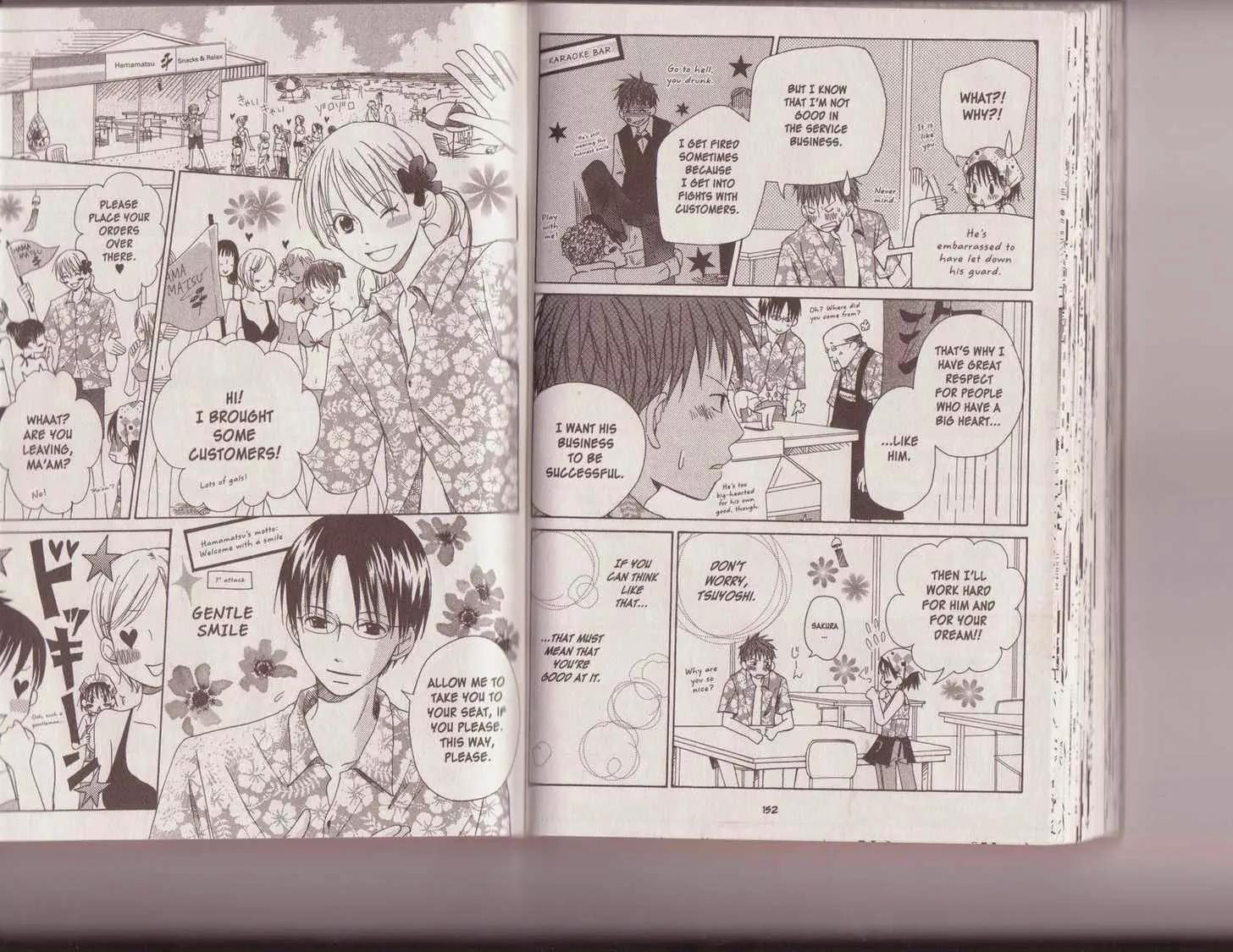 Oniichan to Issho Chapter 9 page 10 - Chapter 9