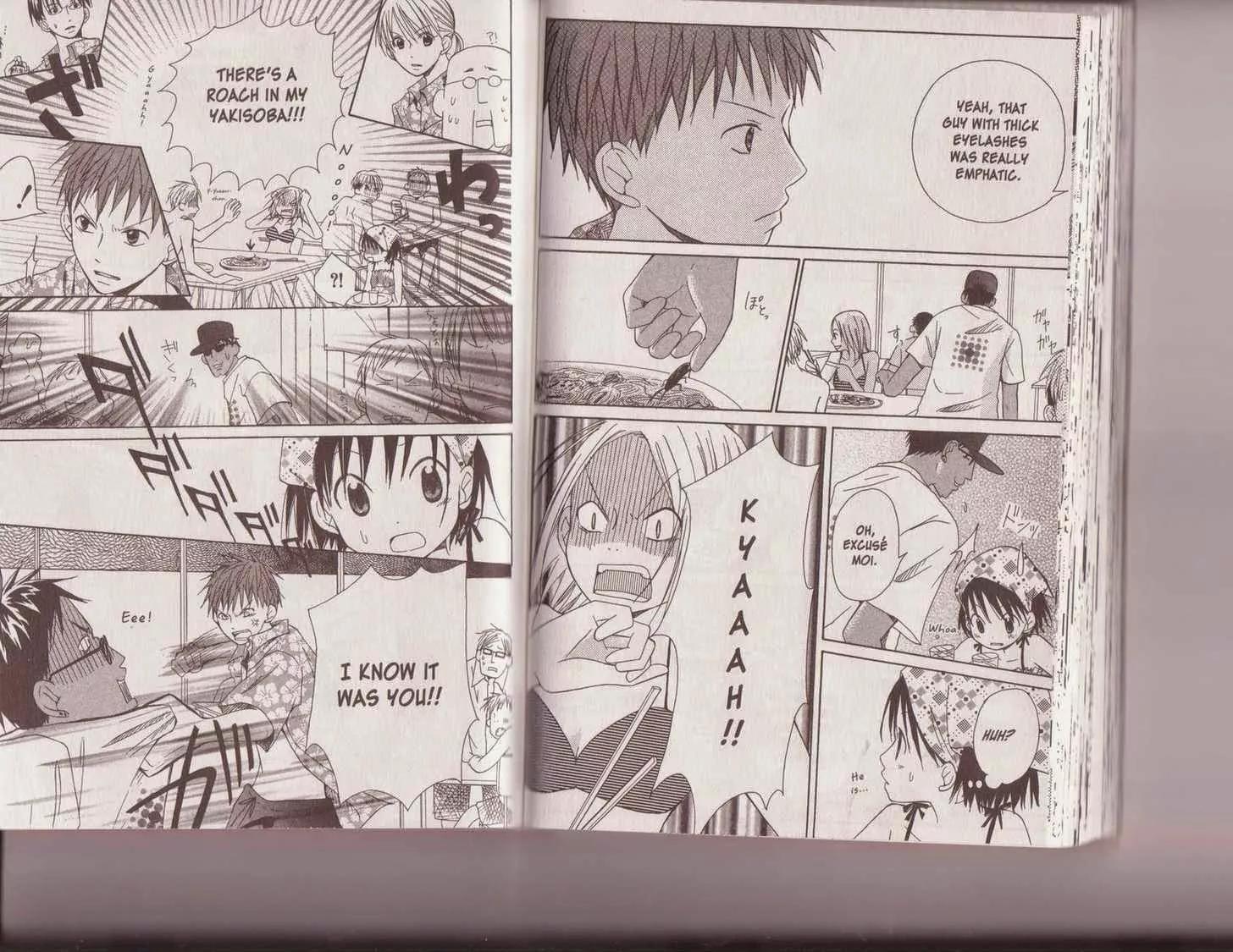 Oniichan to Issho Chapter 9 page 13 - Chapter 9