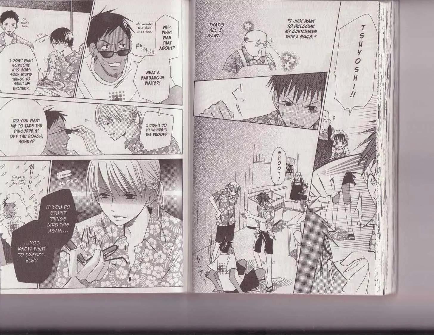 Oniichan to Issho Chapter 9 page 14 - Chapter 9
