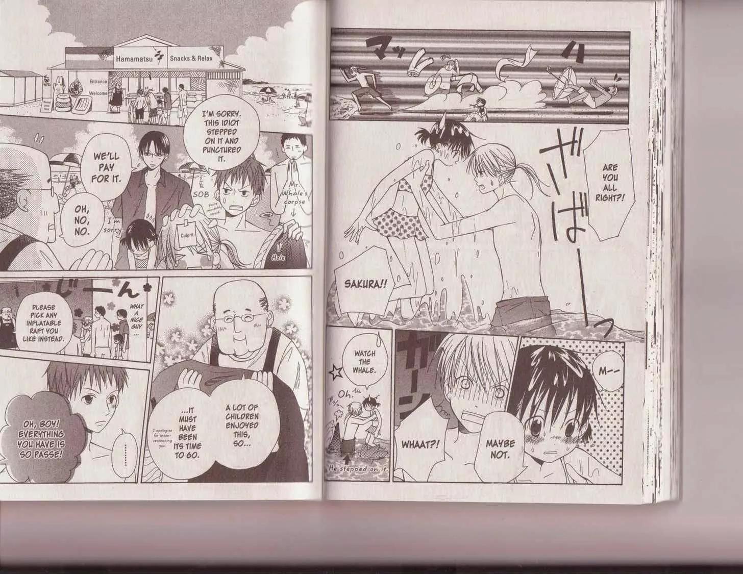 Oniichan to Issho Chapter 9 page 4 - Chapter 9