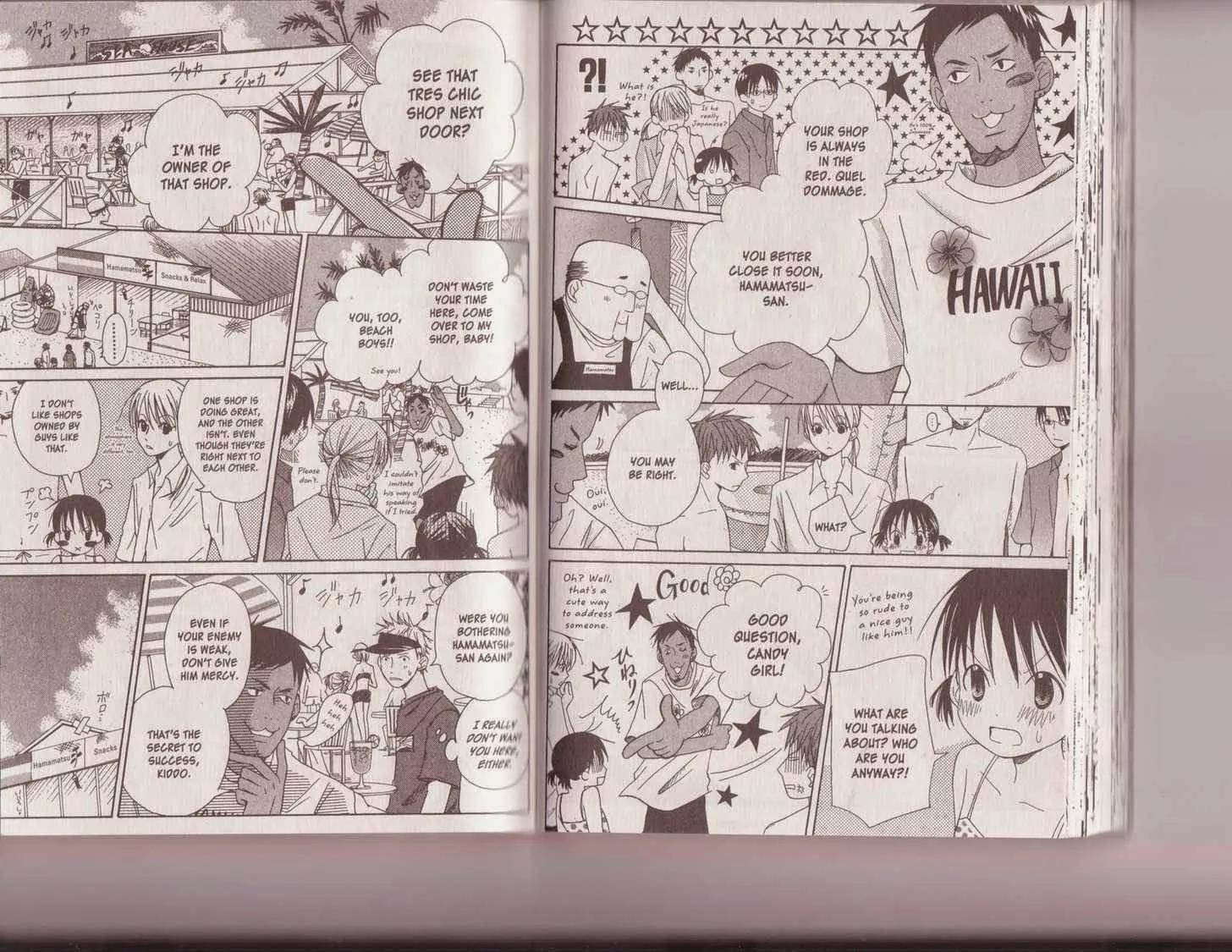 Oniichan to Issho Chapter 9 page 5 - Chapter 9