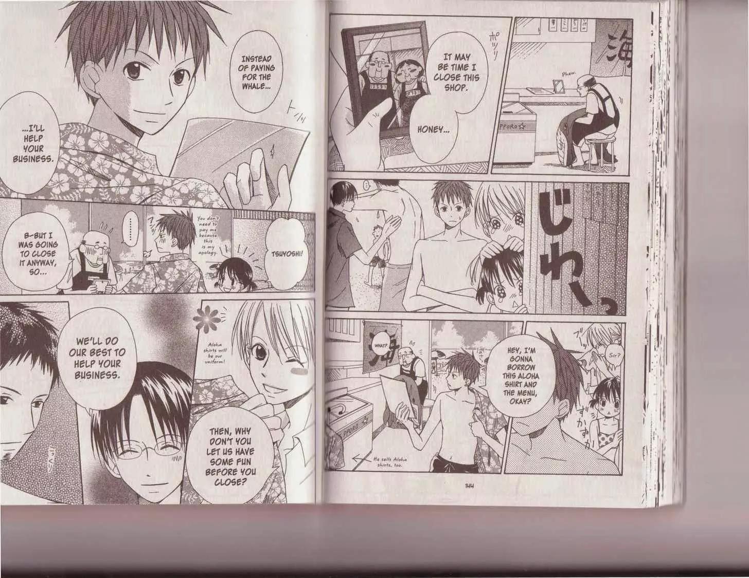 Oniichan to Issho Chapter 9 page 6 - Chapter 9