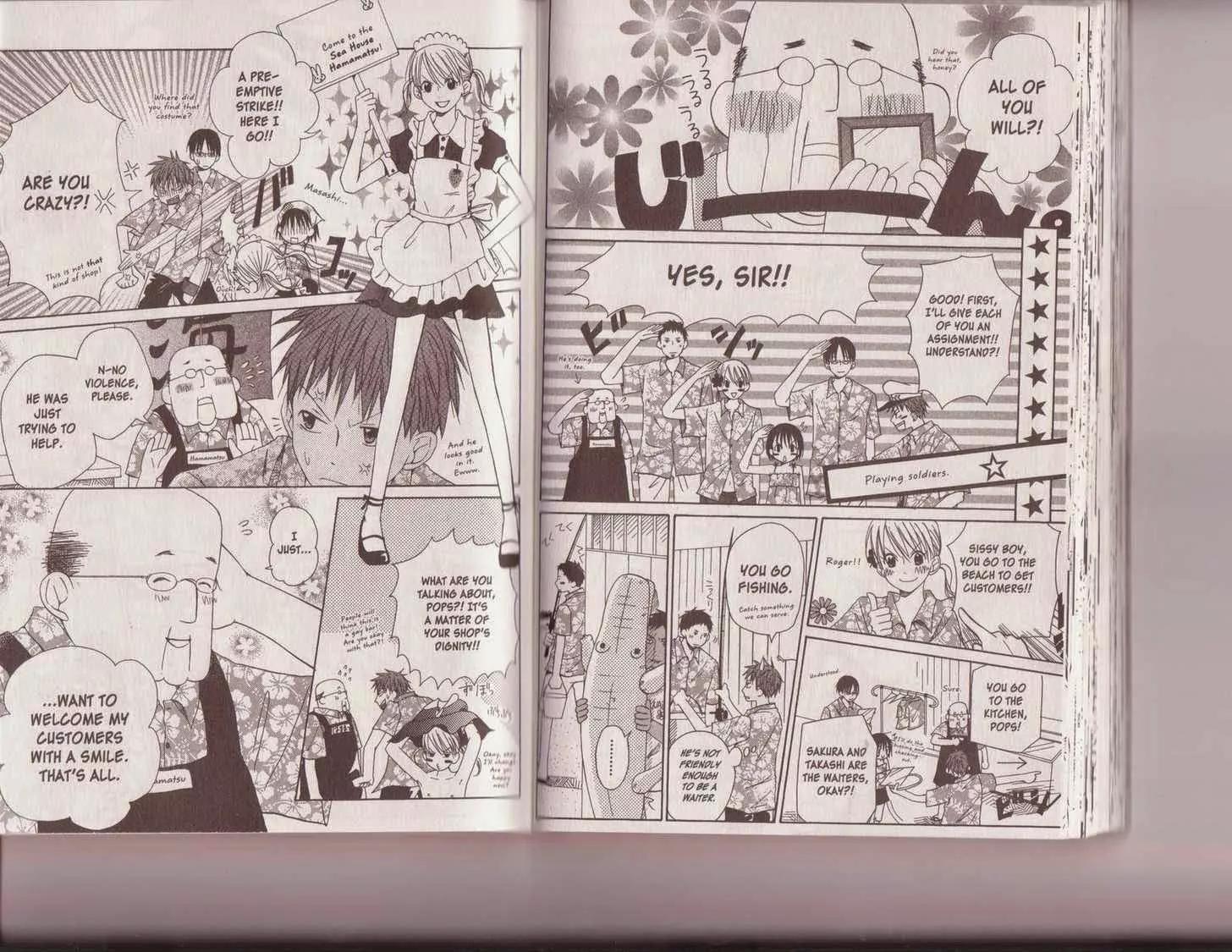 Oniichan to Issho Chapter 9 page 7 - Chapter 9