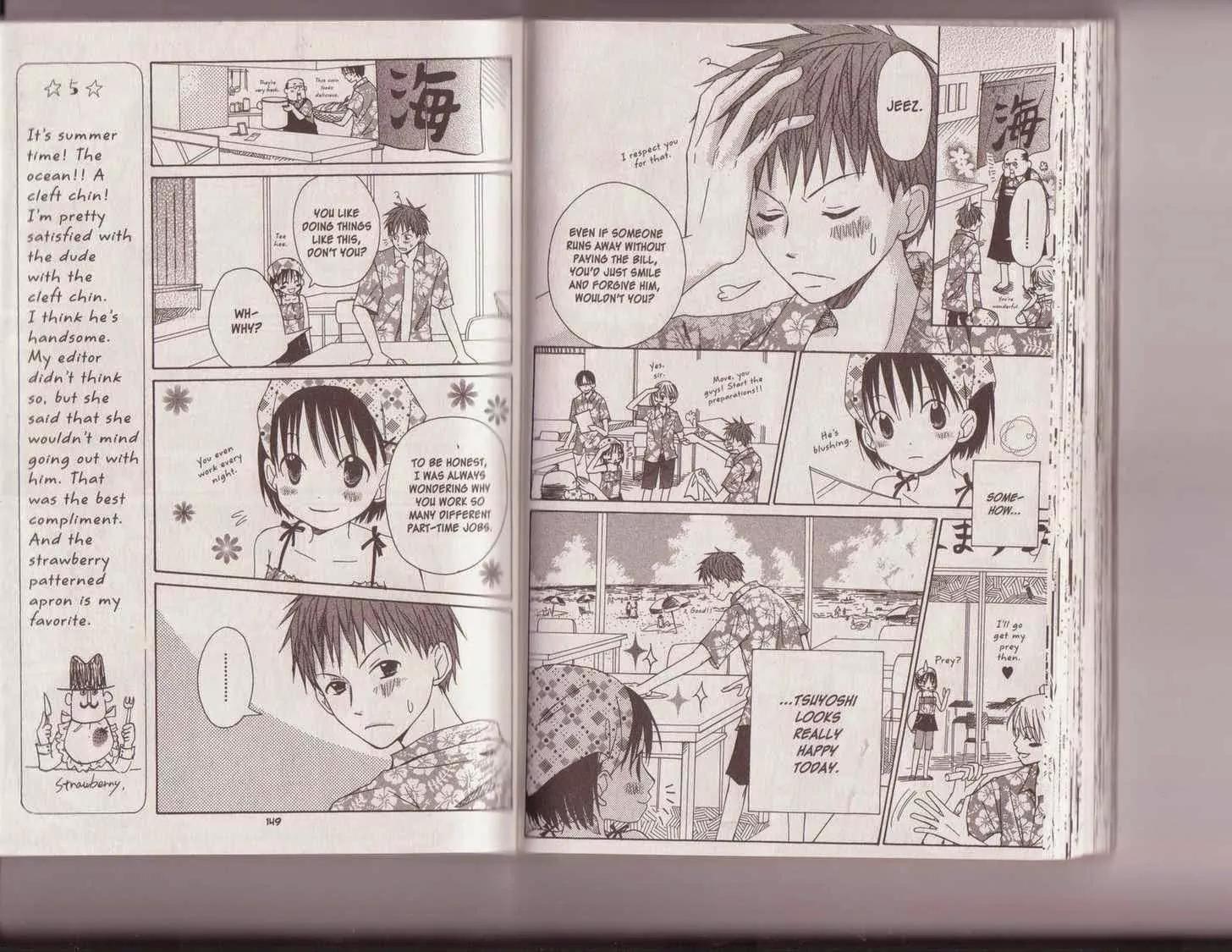 Oniichan to Issho Chapter 9 page 8 - Chapter 9