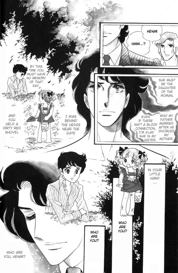 Oniisama E Chapter 1 page 12 - Chapter 1