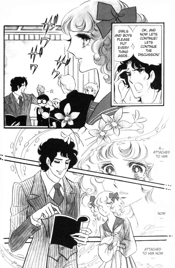 Oniisama E Chapter 1 page 6 - Chapter 1