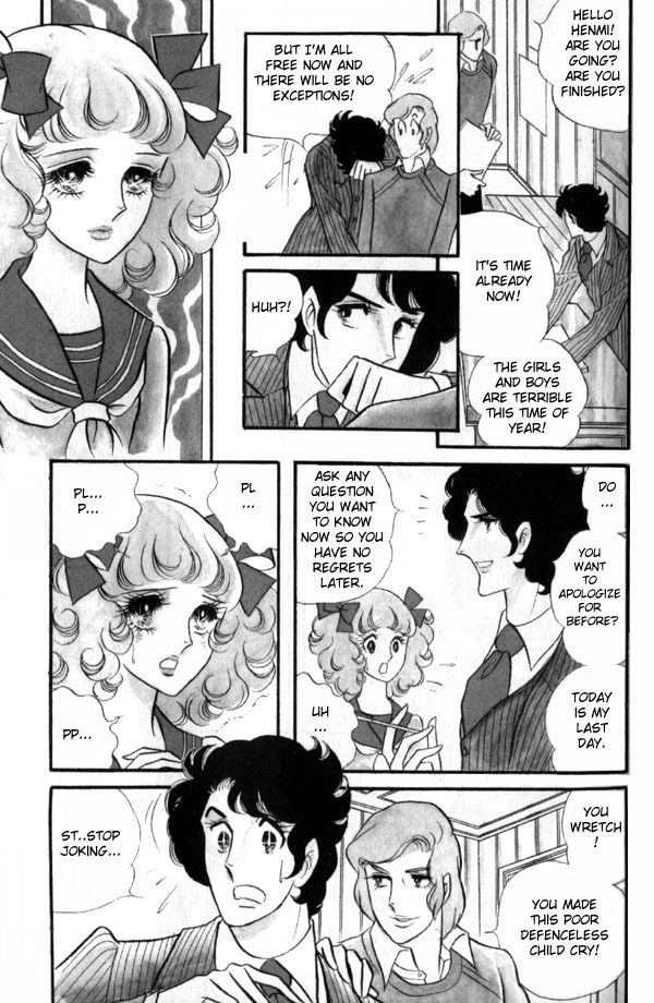 Oniisama E Chapter 1 page 7 - Chapter 1