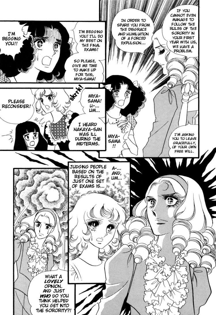 Oniisama E Chapter 10 page 10 - Chapter 10