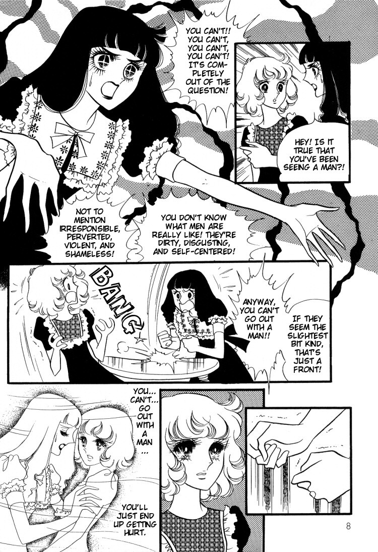 Oniisama E Chapter 10 page 13 - Chapter 10