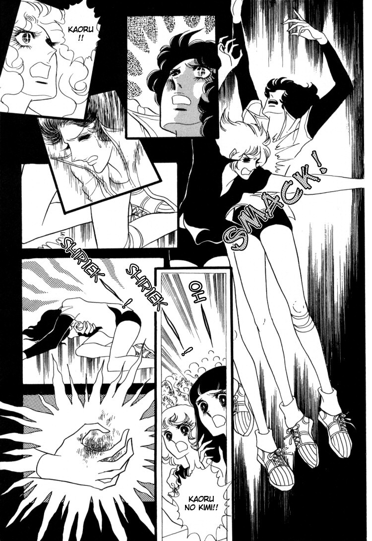 Oniisama E Chapter 10 page 18 - Chapter 10
