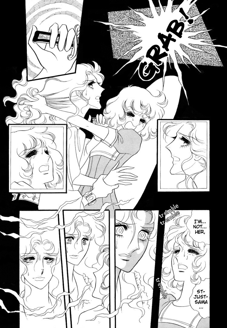 Oniisama E Chapter 10 page 2 - Chapter 10