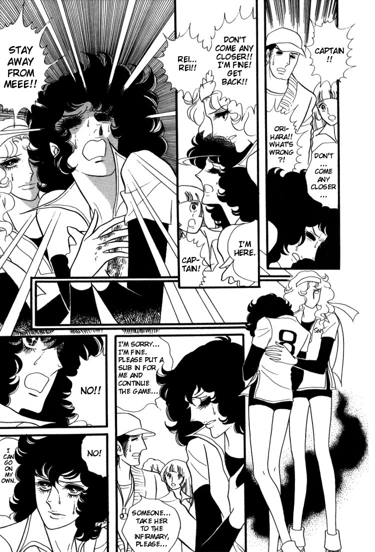 Oniisama E Chapter 10 page 20 - Chapter 10
