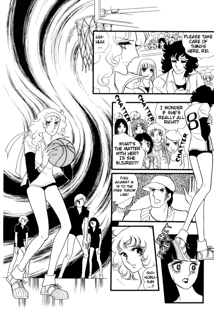 Oniisama E Chapter 10 page 21 - Chapter 10
