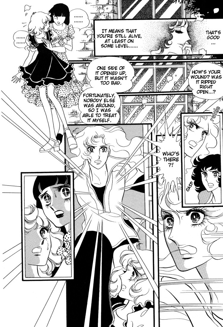 Oniisama E Chapter 10 page 25 - Chapter 10