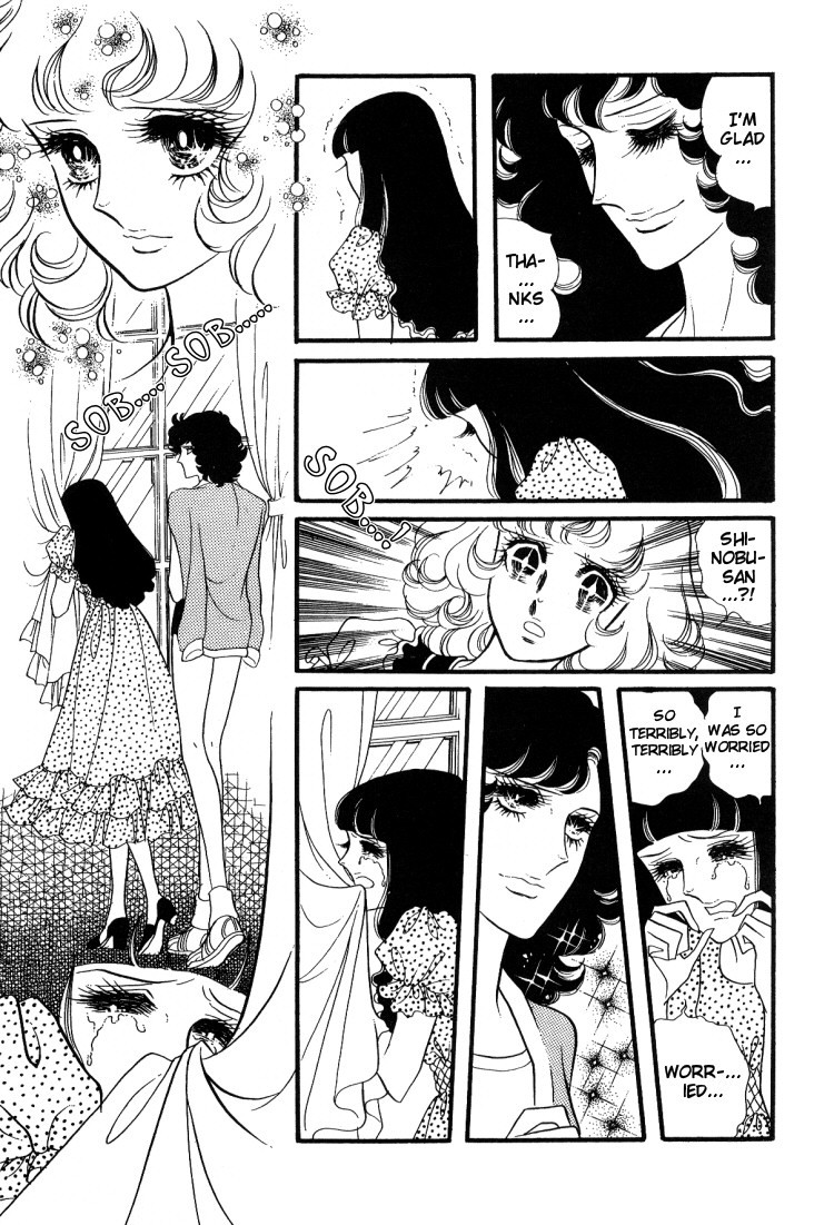 Oniisama E Chapter 10 page 28 - Chapter 10