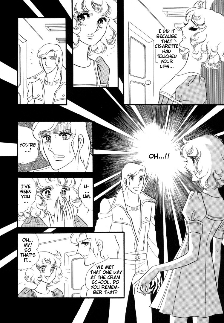 Oniisama E Chapter 10 page 7 - Chapter 10