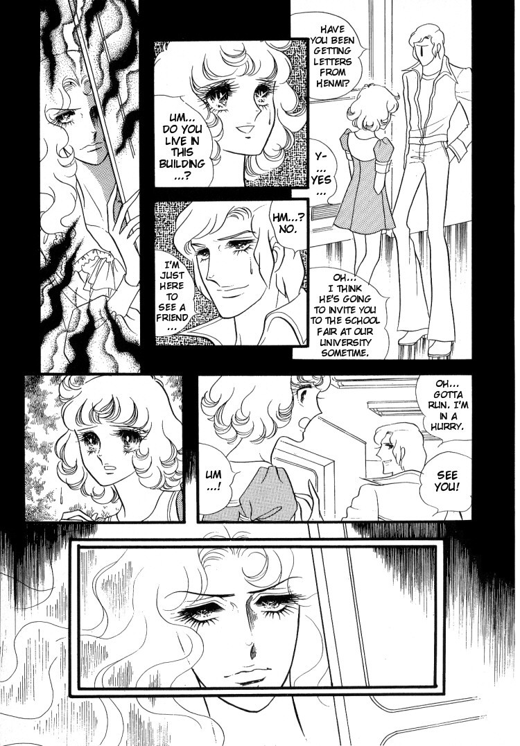 Oniisama E Chapter 10 page 8 - Chapter 10