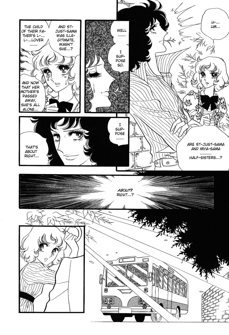 Oniisama E Chapter 11 page 16 - Chapter 11