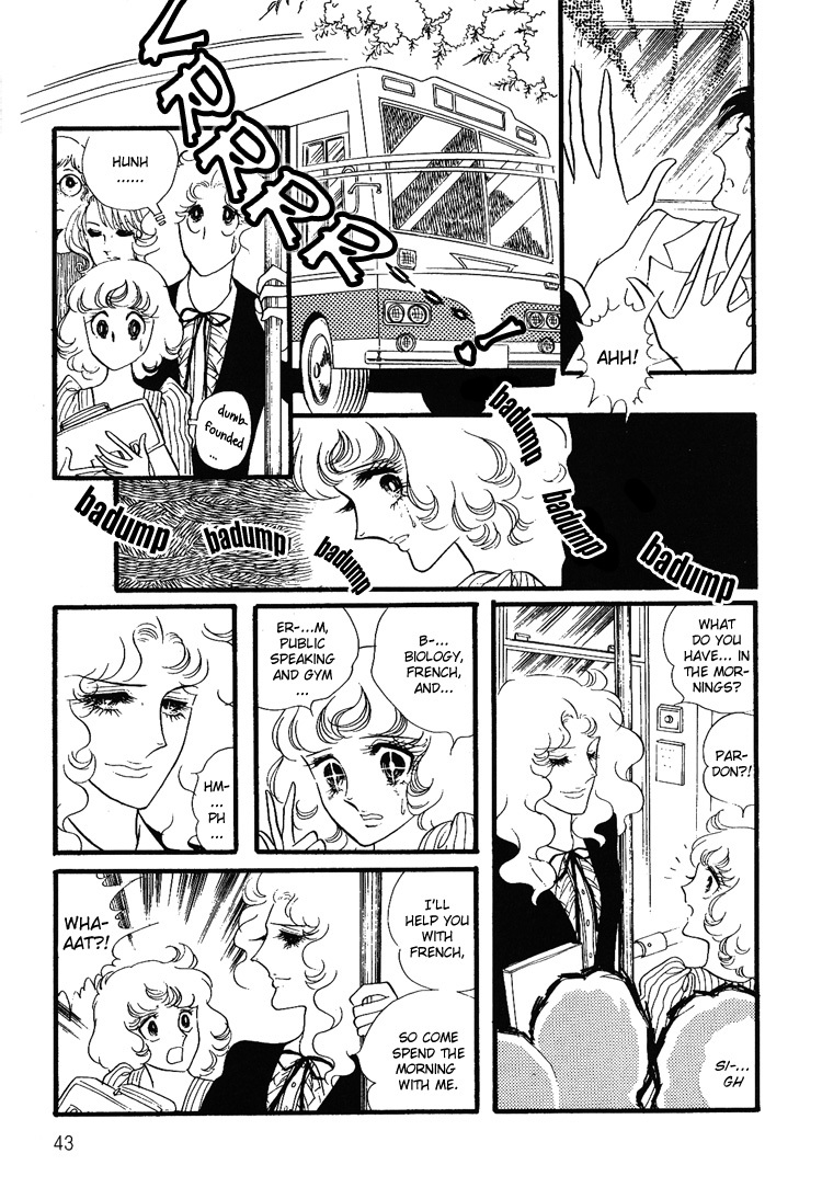Oniisama E Chapter 11 page 19 - Chapter 11