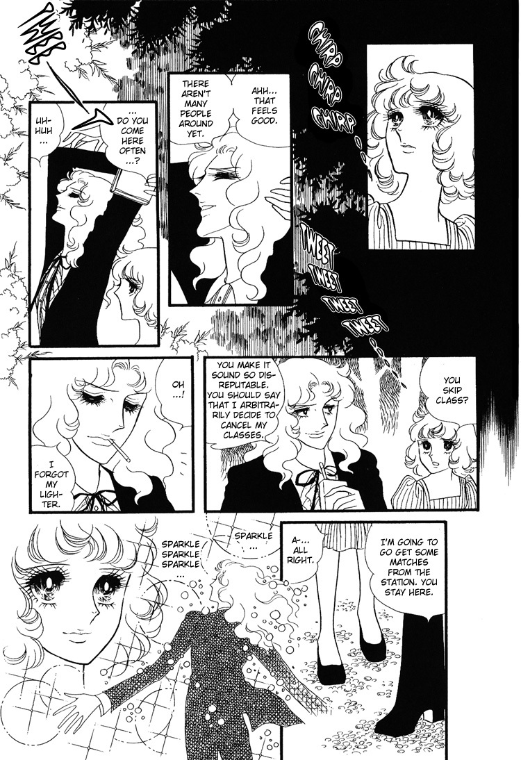 Oniisama E Chapter 11 page 21 - Chapter 11