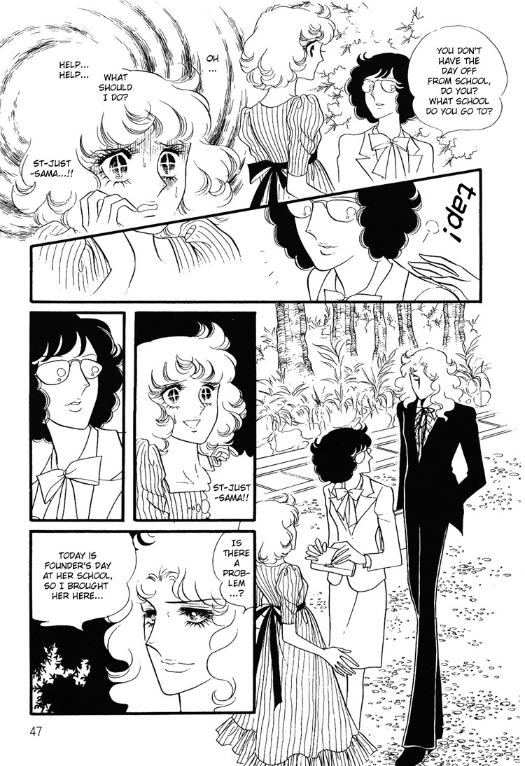 Oniisama E Chapter 11 page 23 - Chapter 11