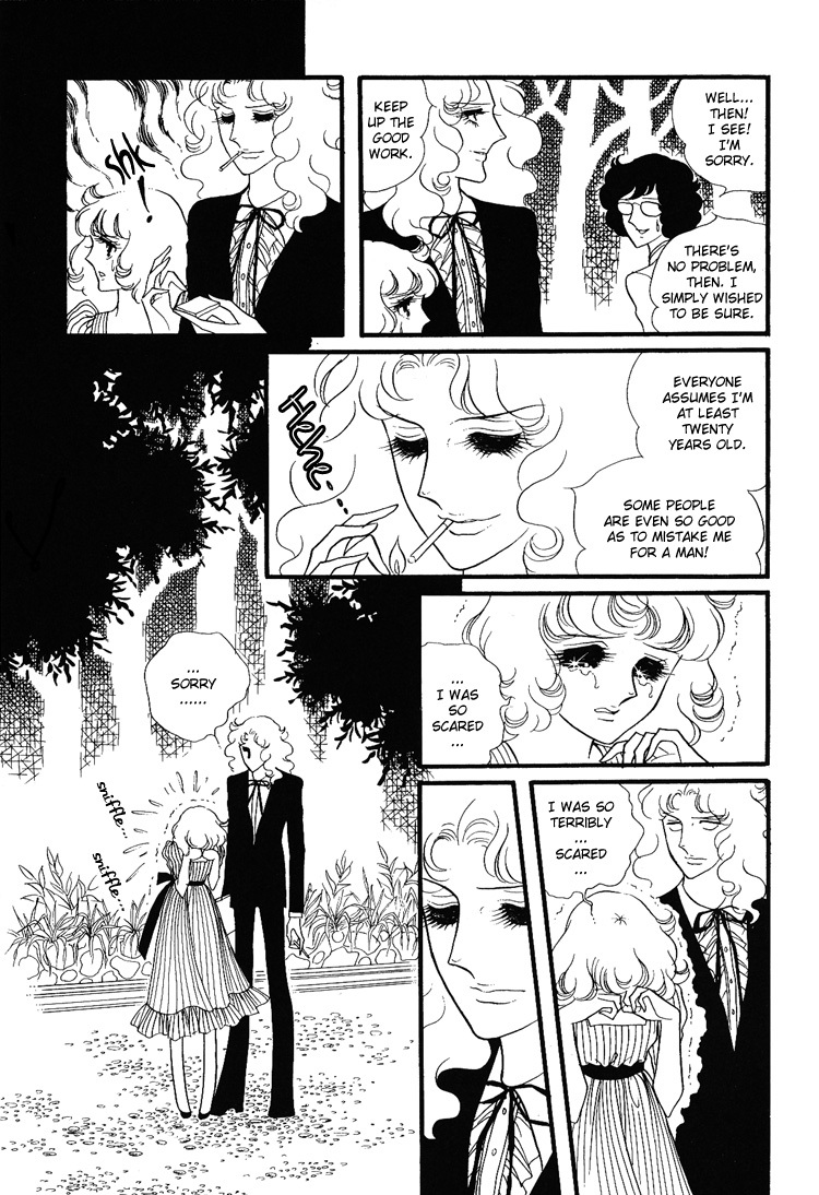 Oniisama E Chapter 11 page 24 - Chapter 11