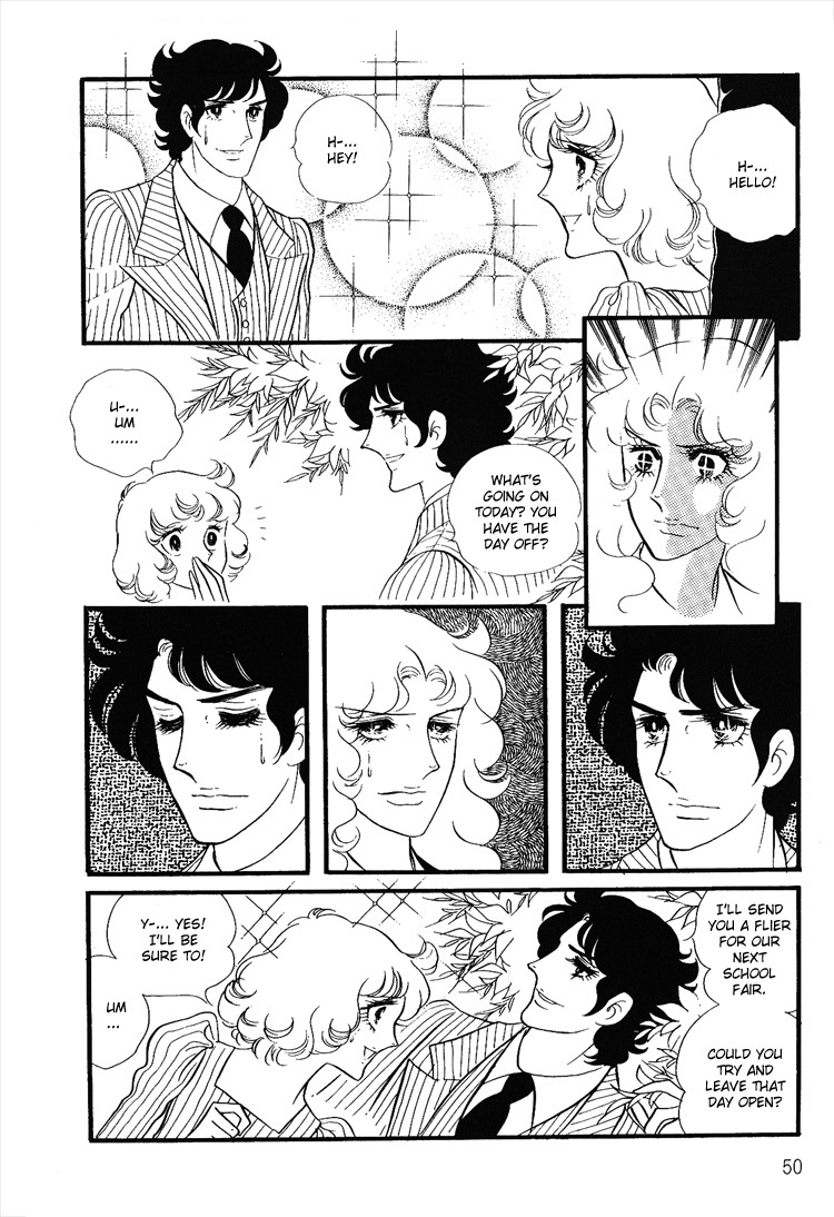 Oniisama E Chapter 11 page 26 - Chapter 11