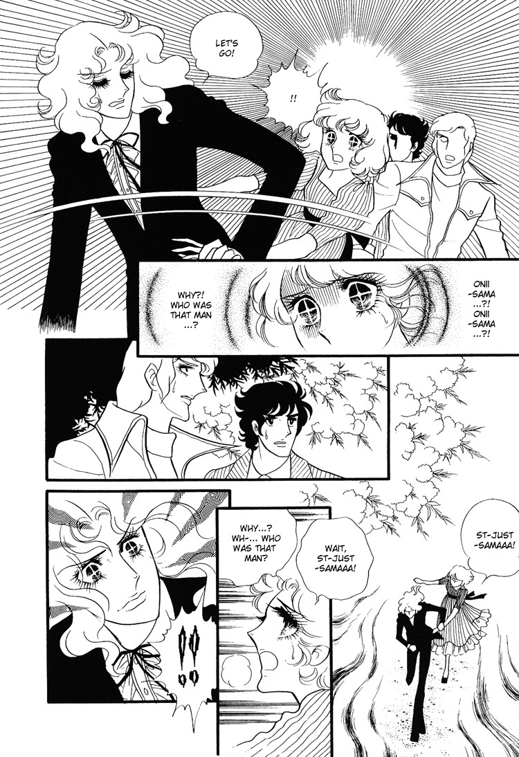 Oniisama E Chapter 11 page 28 - Chapter 11