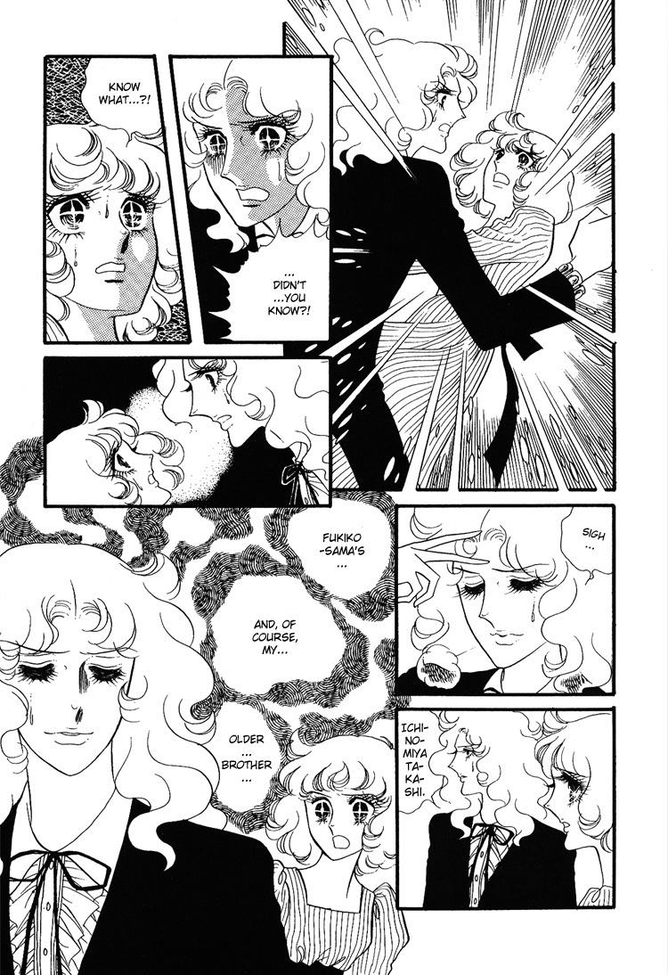 Oniisama E Chapter 11 page 29 - Chapter 11