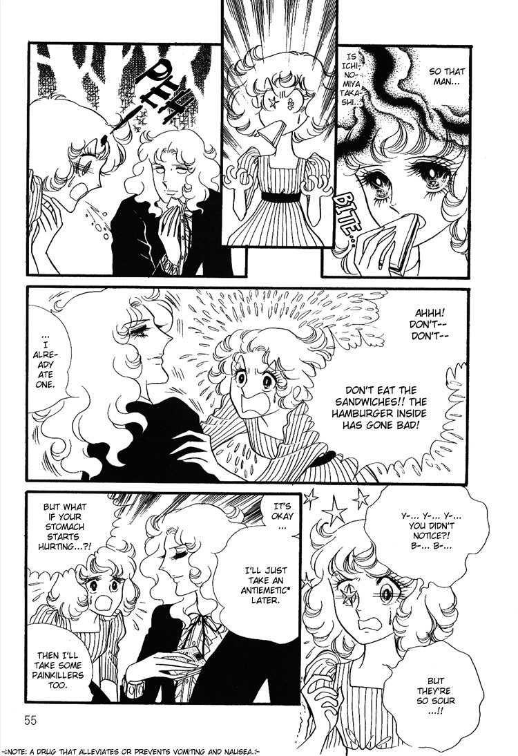 Oniisama E Chapter 11 page 31 - Chapter 11