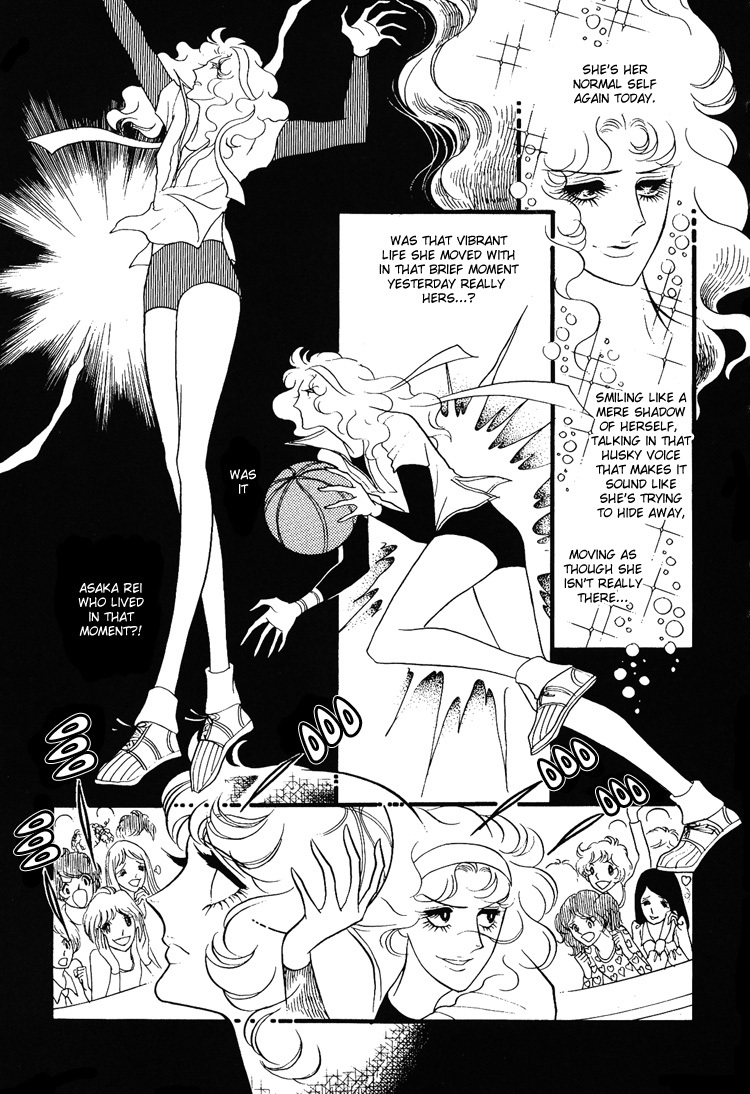 Oniisama E Chapter 11 page 5 - Chapter 11