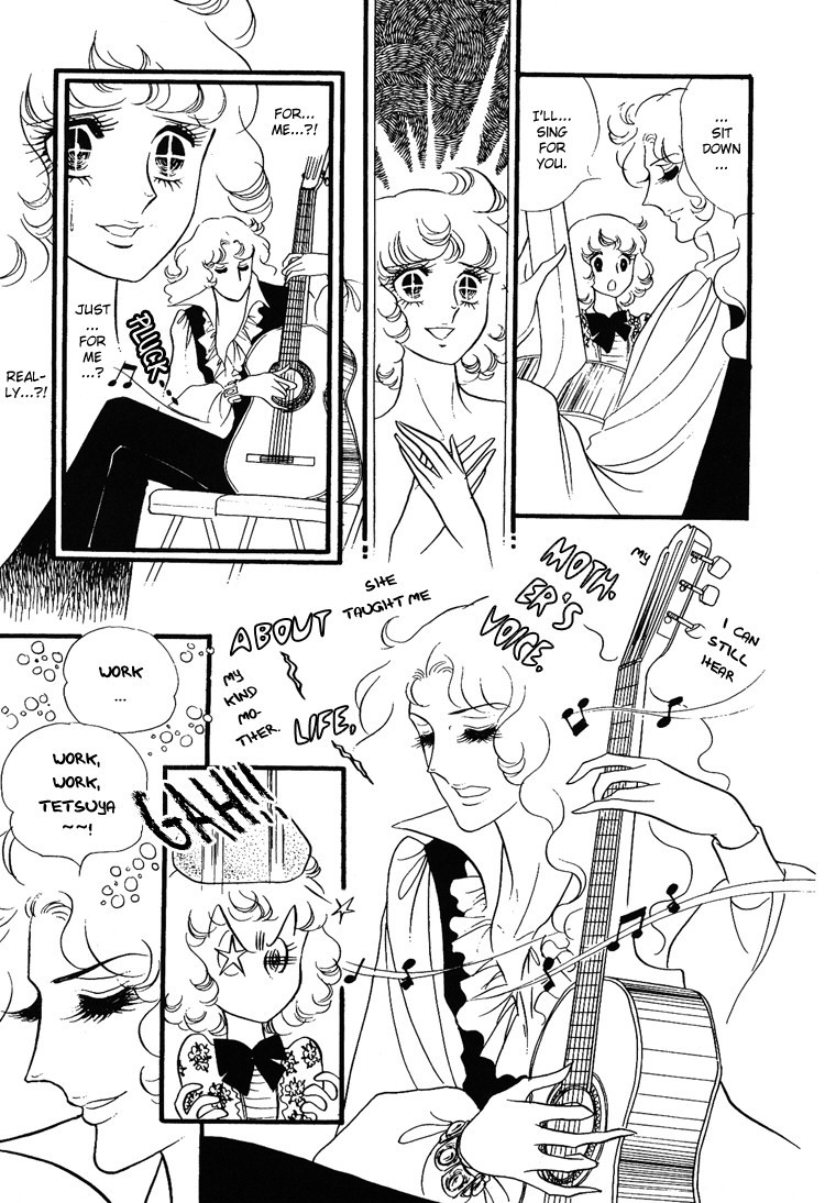 Oniisama E Chapter 11 page 7 - Chapter 11