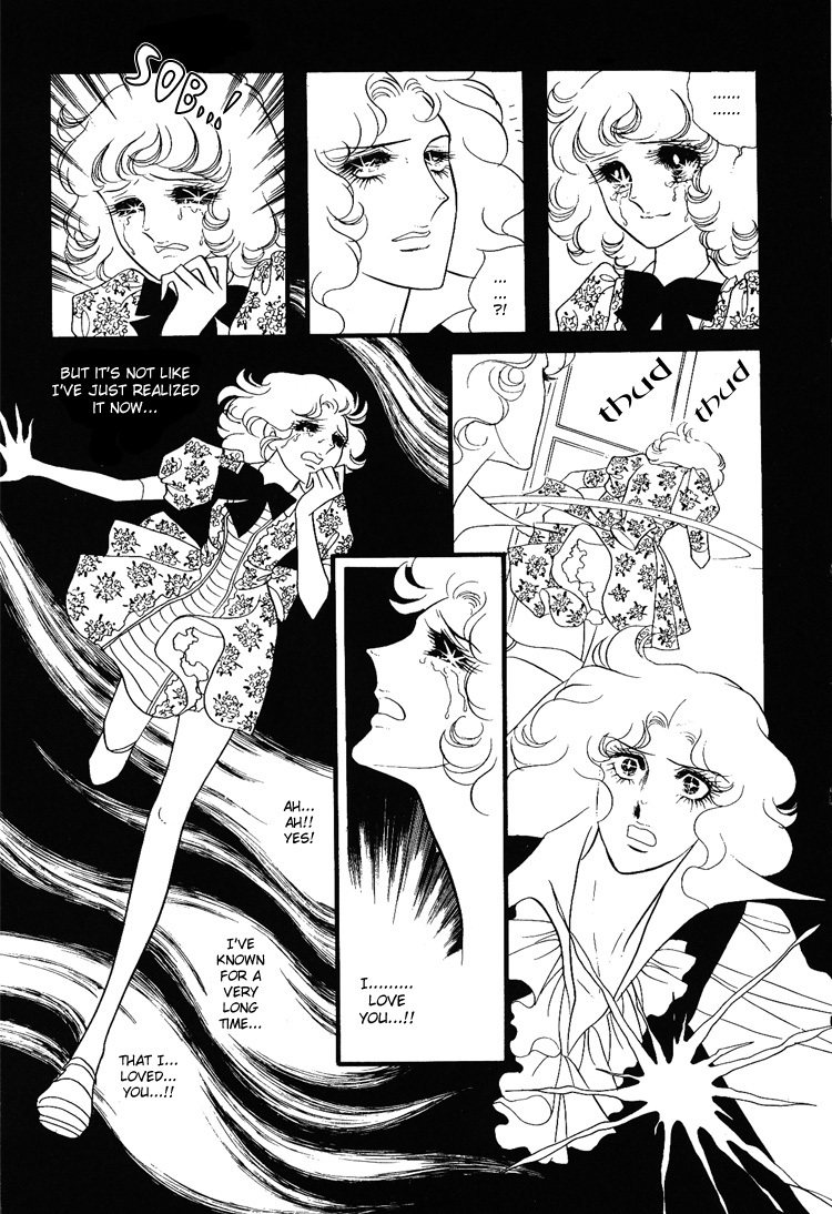 Oniisama E Chapter 11 page 9 - Chapter 11