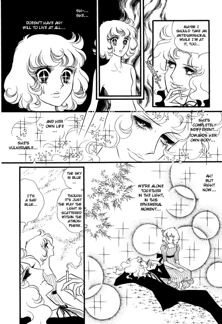 Oniisama E Chapter 12 page 1 - Chapter 12