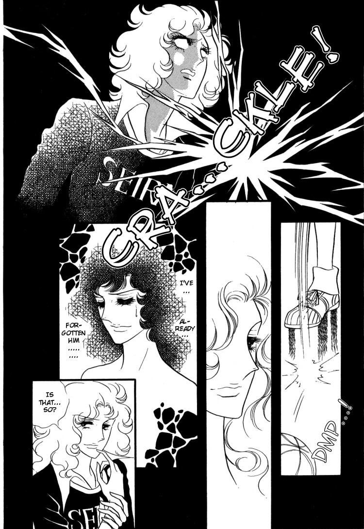 Oniisama E Chapter 12 page 11 - Chapter 12