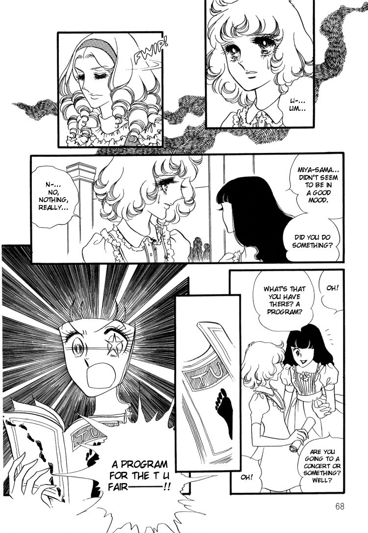 Oniisama E Chapter 12 page 13 - Chapter 12