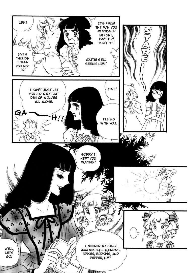 Oniisama E Chapter 12 page 14 - Chapter 12