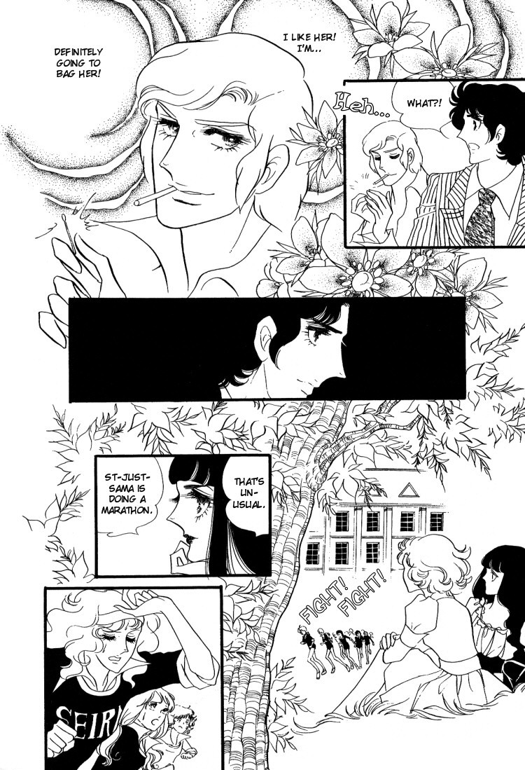 Oniisama E Chapter 12 page 19 - Chapter 12