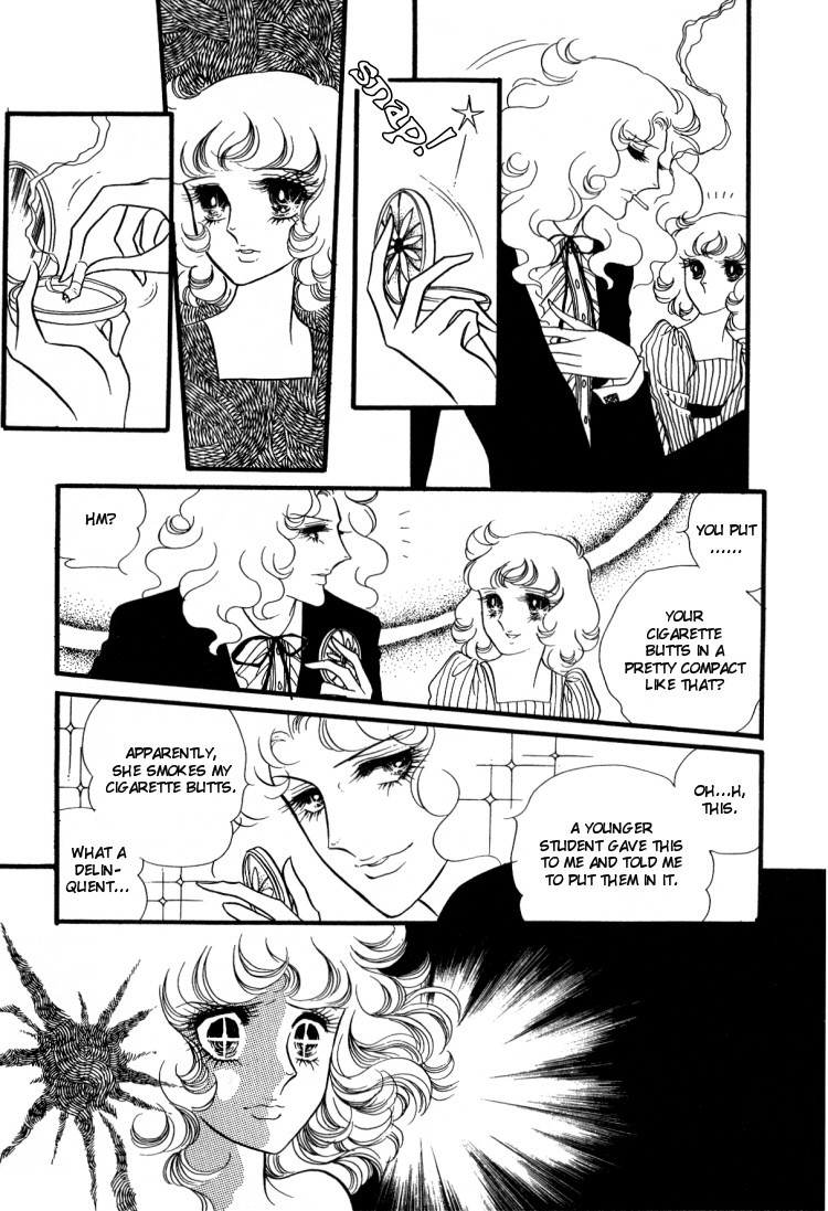 Oniisama E Chapter 12 page 2 - Chapter 12